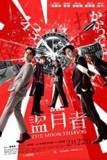 Watch The Moon Thieves Myflixer