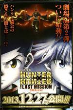 Watch Gekijouban Hunter x Hunter: The Last Mission Myflixer