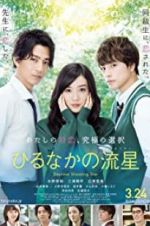 Watch Daytime Shooting Star Myflixer
