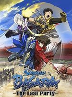 Watch Gekijouban Sengoku Basara: The Last Party Myflixer