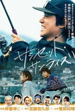 Watch Sunset Sunrise Myflixer