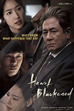 Watch Heart Blackened Myflixer