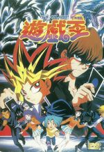 Watch Yu-Gi-Oh! Myflixer