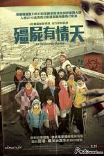 Watch Yieutjib jombi Myflixer