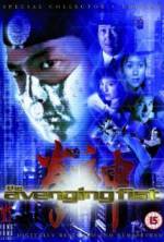 Watch Kuen sun Myflixer