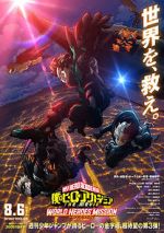 Watch My Hero Academia: World Heroes\' Mission Myflixer
