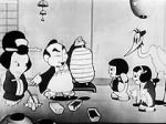 Watch Japanese Lanterns (Short 1935) Myflixer