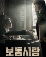 Watch Ordinary Person Myflixer