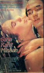 Watch Sana kahit minsan Myflixer