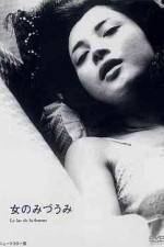Watch Woman of the Lake Myflixer