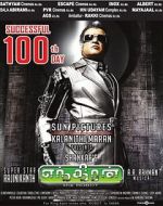 Watch Enthiran Myflixer