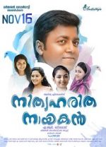 Watch Nithyaharitha Nayakan Myflixer