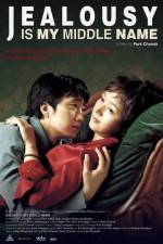 Watch Jiltuneun naui him Myflixer