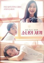 Watch Fantasy of the Girls Myflixer