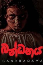 Watch Bandhanaya Myflixer