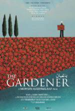 Watch The Gardener Myflixer