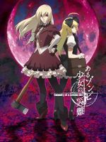 Watch Calamity of a Zombie Girl Myflixer
