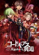 Watch Code Geass: Lelouch of the Rebellion Episode I Myflixer