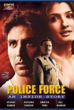 Watch Police Force: An Inside Story Myflixer