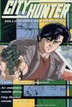Watch City Hunter: Million Dollar Conspiracy Myflixer