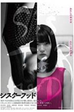 Watch Sisterhood Myflixer