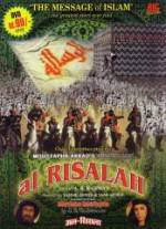 Watch Al-risâlah Myflixer