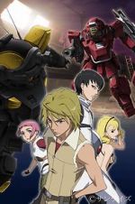 Watch Armored Trooper VOTOMS: Case;Irvine Myflixer