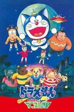 Watch Doraemon: Nobita and the Animal Planet Myflixer