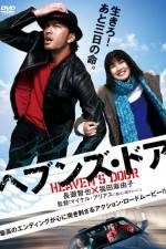 Watch Heaven's Door Myflixer