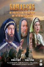 Watch Damascus Myflixer