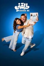 Watch Divorce Me Myflixer