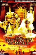 Watch The Seventh Scroll Myflixer