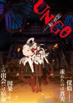 Watch UN-GO: Inga-ron Myflixer