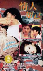 Watch Shen long du sheng zhi qi kai de sheng Myflixer