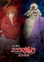 Watch Rurouni Kenshin: New Kyoto Arc - The Chirps of Light Myflixer