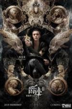 Watch L.O.R.D: Legend of Ravaging Dynasties 2 Myflixer