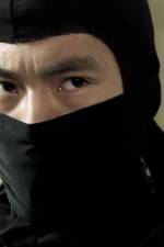 Watch A Ninja Pays Half My Rent Myflixer
