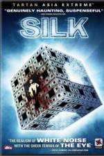 Watch Gui si Myflixer