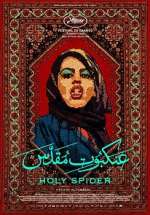 Watch Holy Spider Myflixer