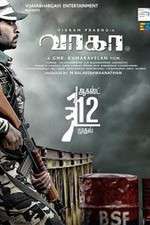 Watch Wagah Myflixer