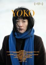 Watch 658km, Yôko no tabi Myflixer