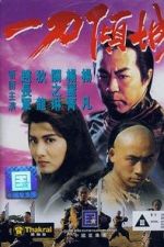 Watch Blade of Fury Myflixer