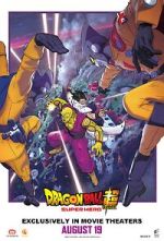 Watch Dragon Ball Super: Super Hero Myflixer