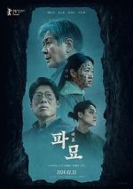 Watch Exhuma Myflixer