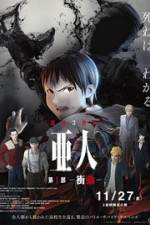 Watch Ajin: Shôdô Myflixer