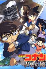 Watch Meitantei Conan Konpeki no hitsugi Myflixer