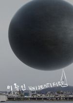 Watch Unidentified Myflixer
