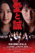 Watch For Love's Sake Myflixer