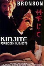 Watch Kinjite: Forbidden Subjects Myflixer