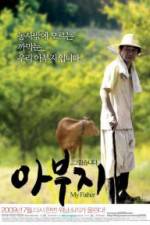 Watch My Father Myflixer
